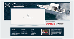 Desktop Screenshot of gapskiisyn.pl